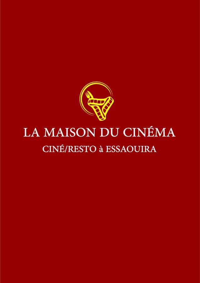 La Maison Du Cinema الصويرة المظهر الخارجي الصورة